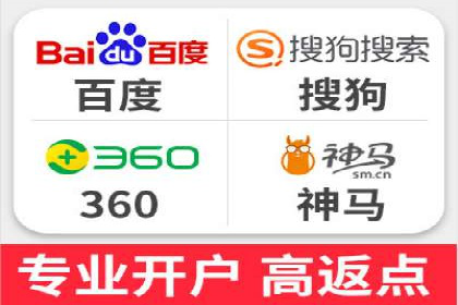 百度竞价优化技巧：实战案例深度剖析